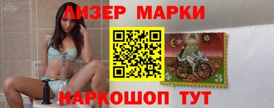 ешки Новозыбков
