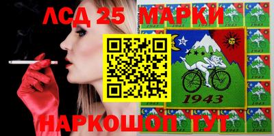 мяу мяу мука Новодвинск