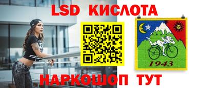 мяу мяу мука Новодвинск