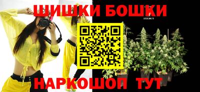 эйфоретик Новокубанск