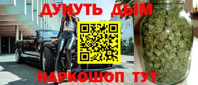 мяу мяу мука Новодвинск