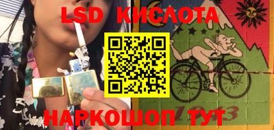 мяу мяу мука Новодвинск