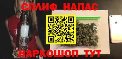 а пвп мука Дубна