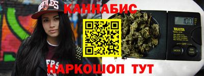 ешки Новозыбков