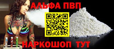2c-b Нягань