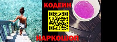 ешки Новозыбков