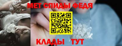 ешки Новозыбков