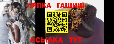 ешки Новозыбков