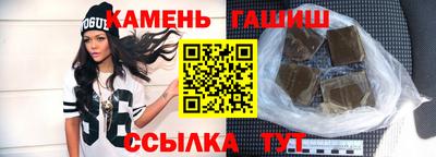 мяу мяу мука Новодвинск