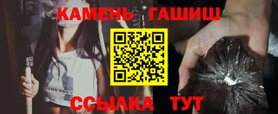 мяу мяу мука Новодвинск