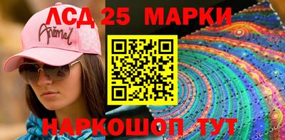 мяу мяу мука Новодвинск