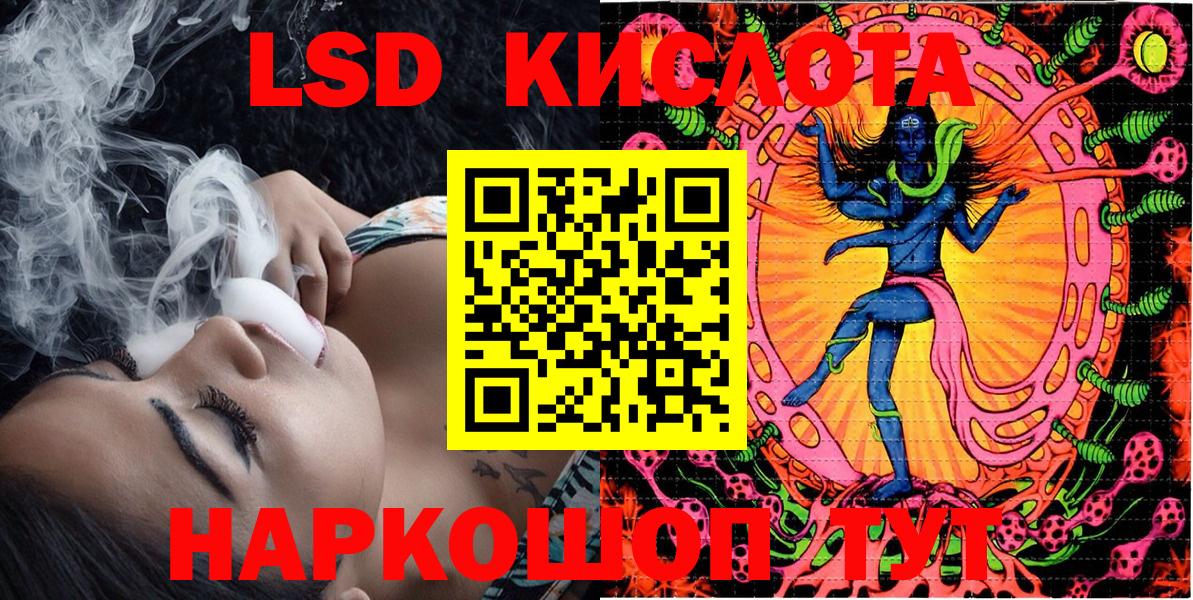 Марки N-bome 1500мкг Электросталь